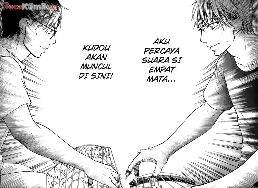 Kono Oto Tomare!